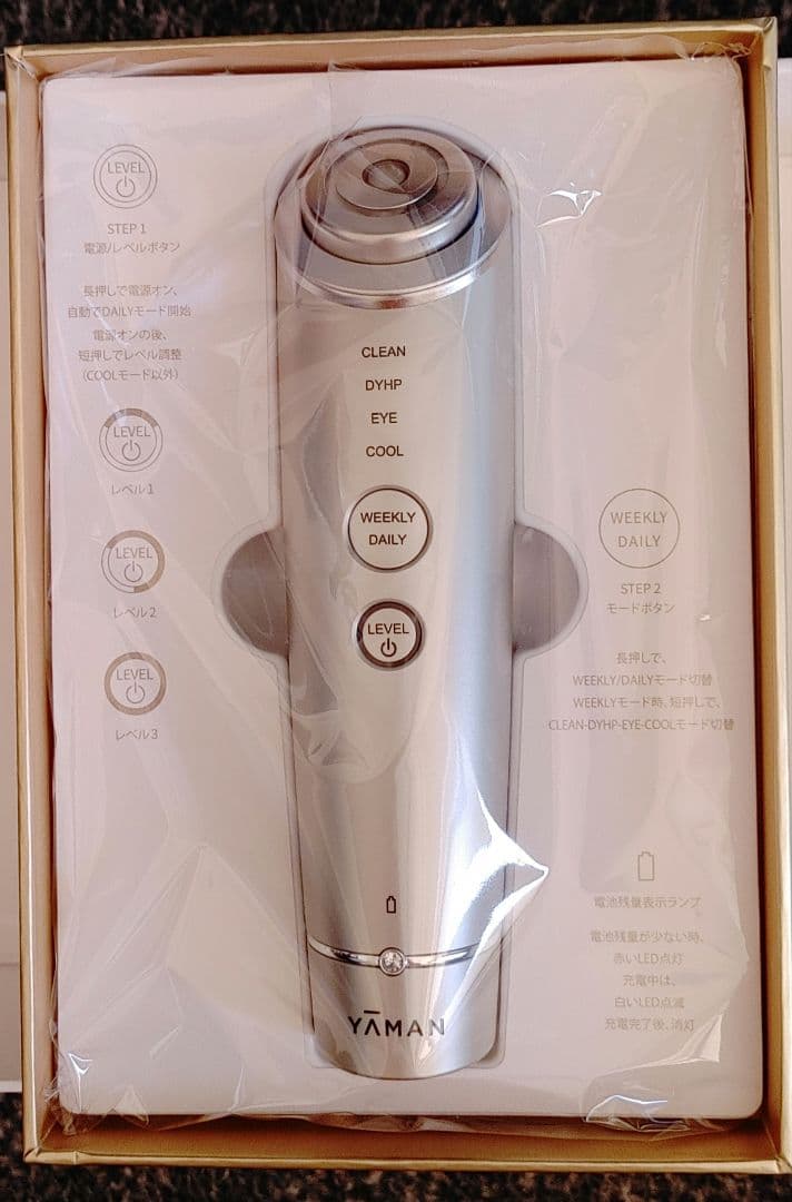 ヤーマン YA-MAN フォトプラス シャイニーネオ 美顔器 YJFM18