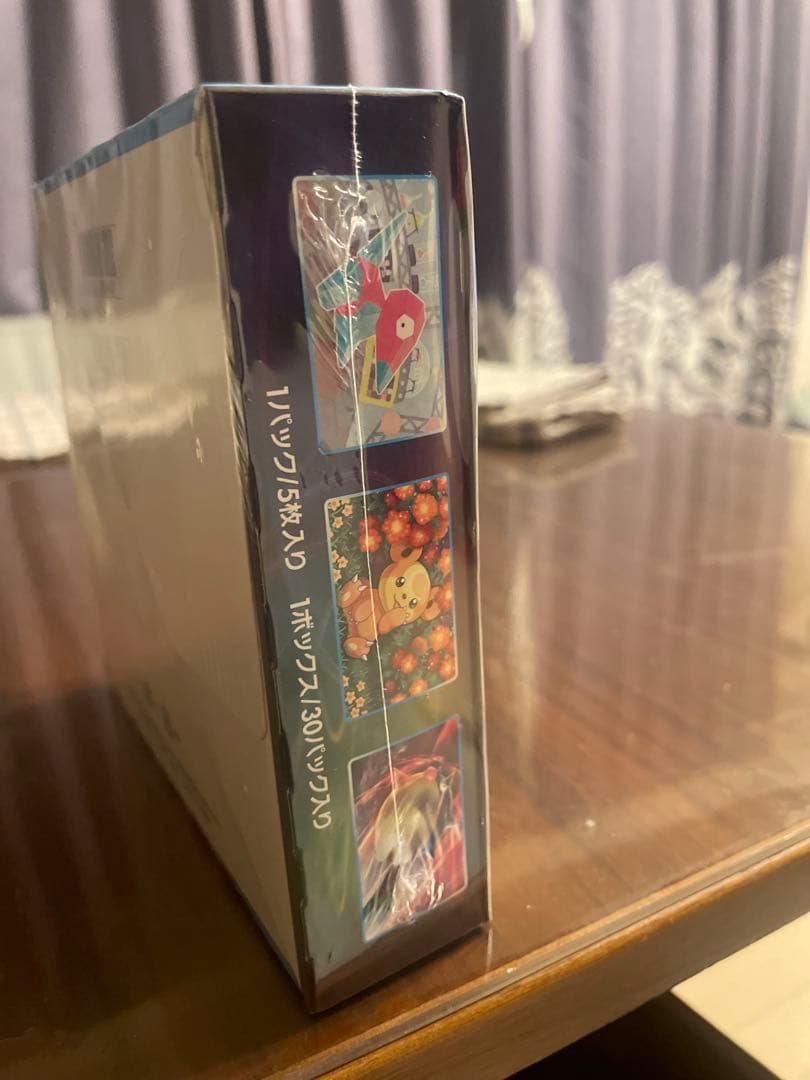 ポケモンカードゲーム 白銀のランス box シュリンク付き 未開封