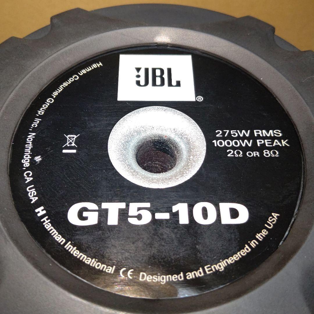 JBL GT5-10D ウーファー 10インチ