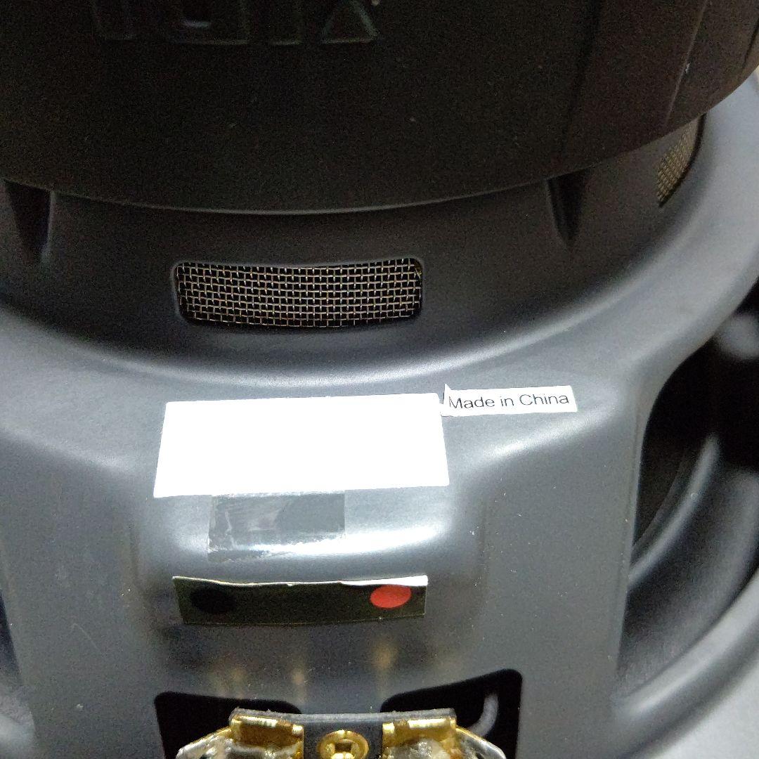 JBL GT5-10D ウーファー 10インチ