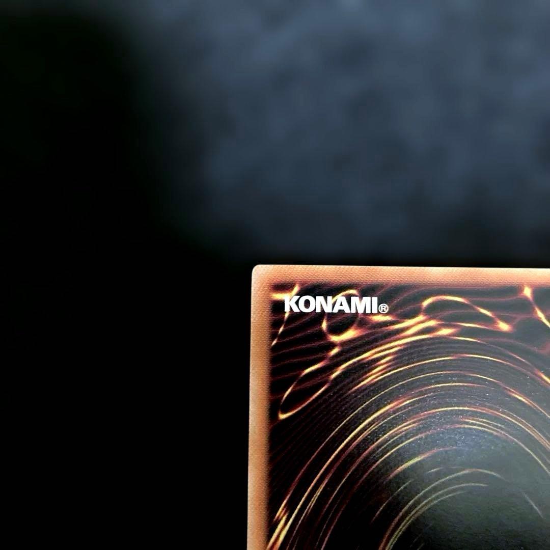 匿名発送　遊戯王　P・Mレノアール　イラスト違い　オーバーラッシュレア　1枚