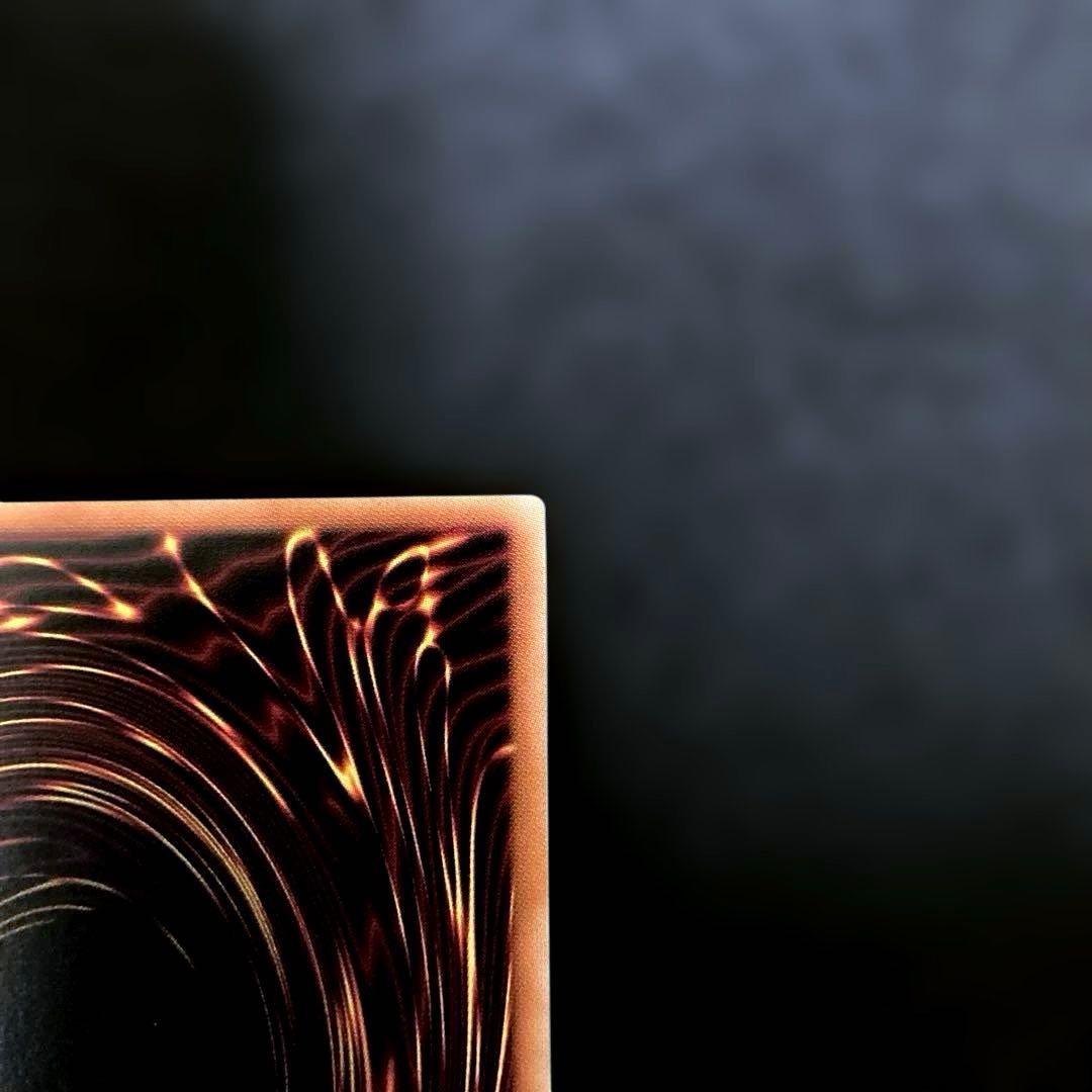 匿名発送　遊戯王　P・Mレノアール　イラスト違い　オーバーラッシュレア　1枚