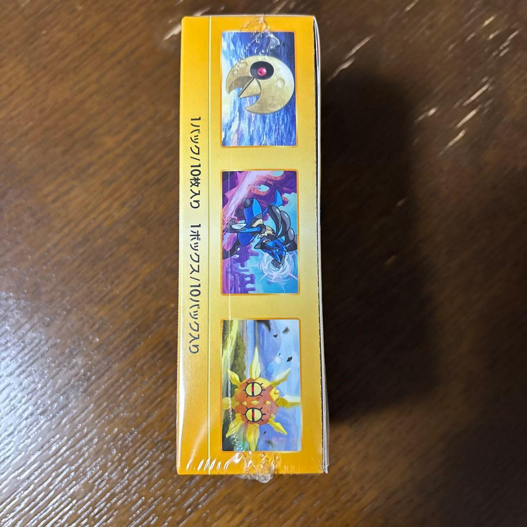 ポケモンカードゲーム　ハイクラスパック　ブイスターユニバース　未開封BOX