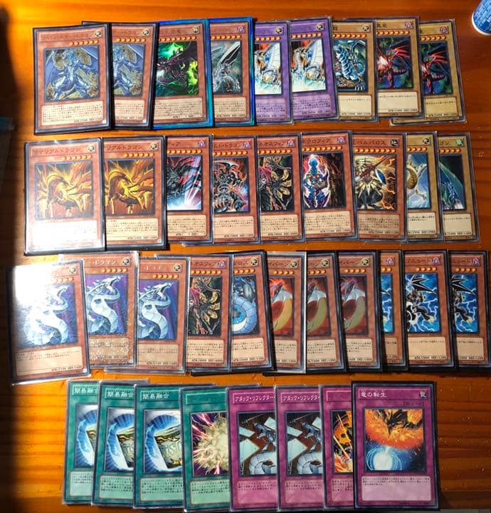 遊戯王引退まとめ売り/早い者勝ち！！