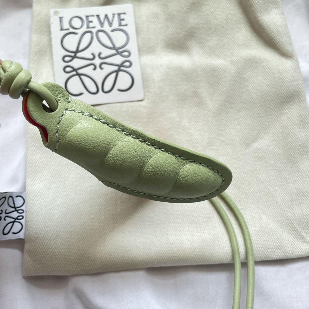 LOEWE Pea Pod ロエベ　ピーポッド　チャーム 完売品 美品