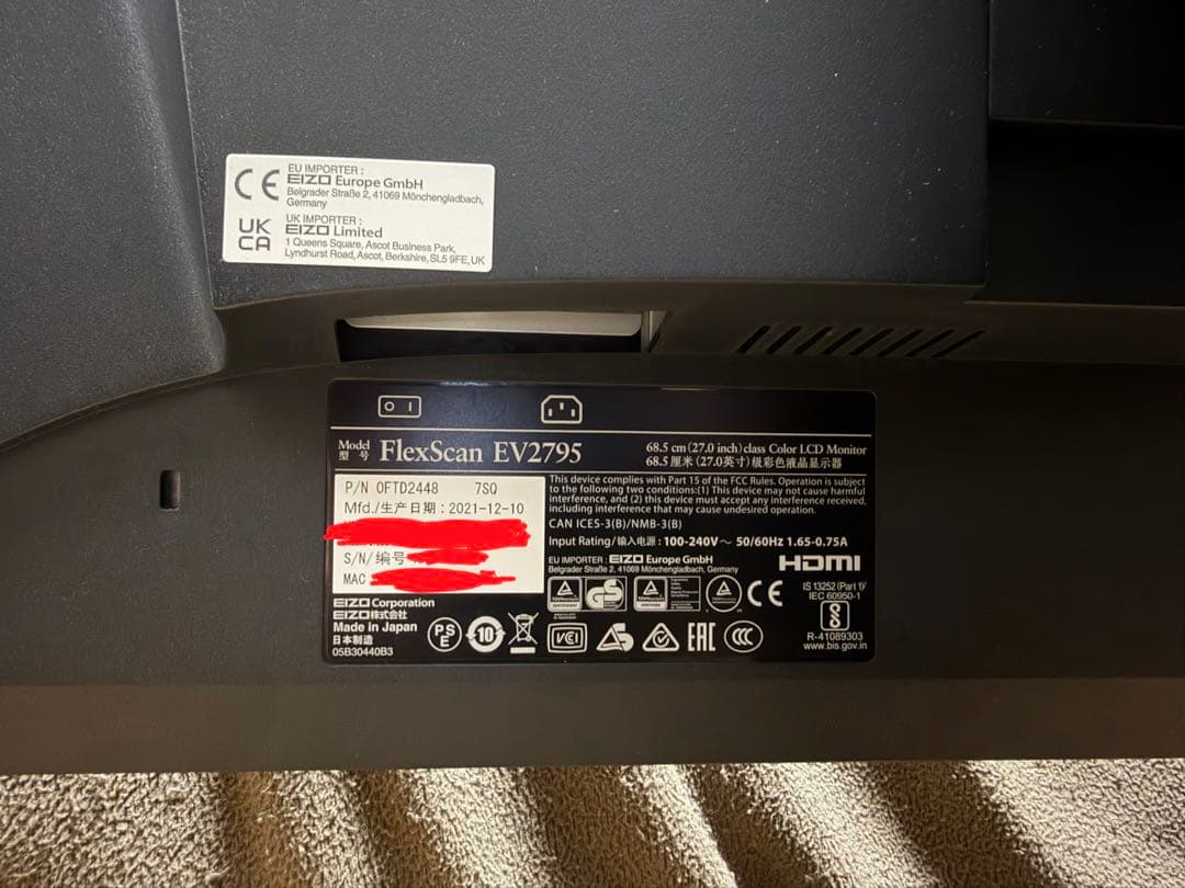 使用時間: 約3072時間 EIZO EV2795 27インチモニター WQHD