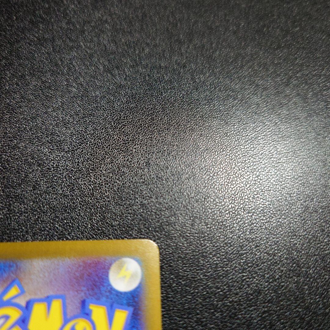 か*と様 ポケモンカード リーリエの決心 SAR