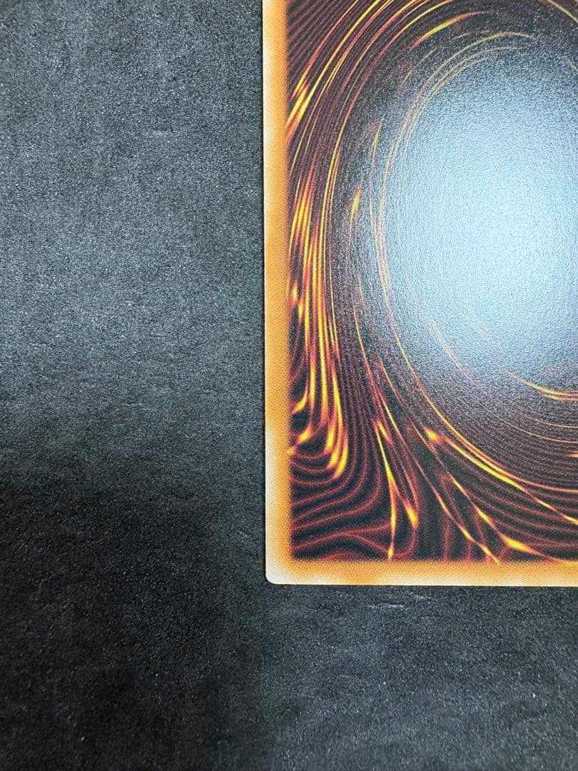 調和ノ天救竜　シークレットレア　遊戯王　ハルモニア