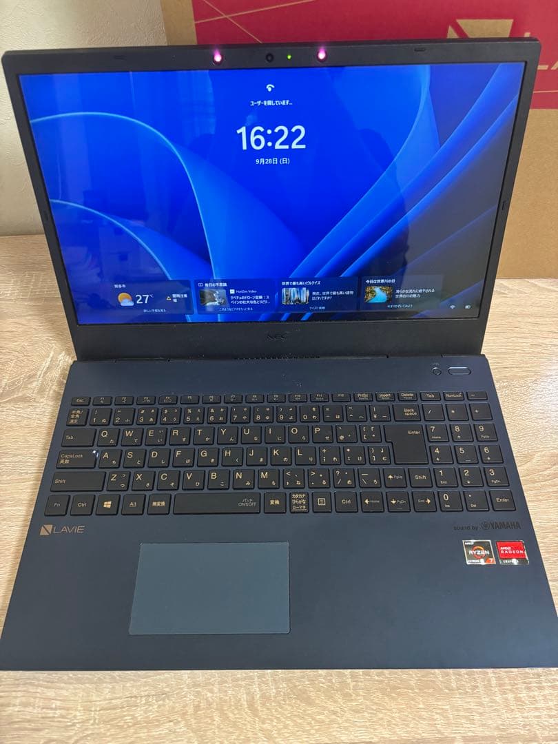 【美品】NEC LAVIE N1585AAL保証書マウス付き Office搭載