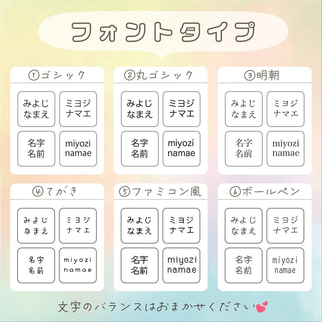 F.ページ☺︎♡