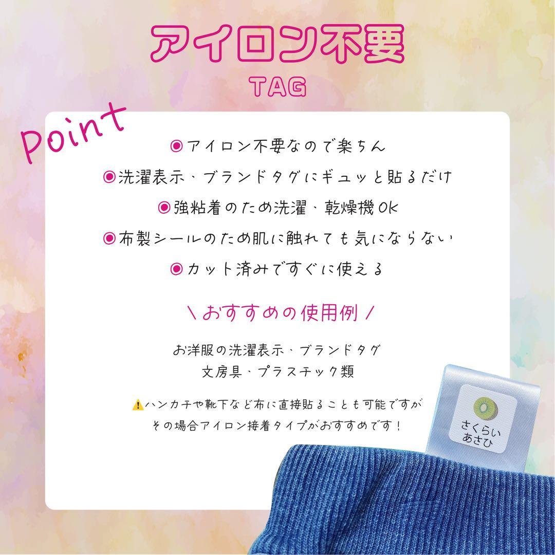 F.ページ☺︎♡