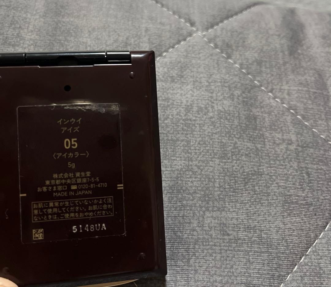 26,400円 資生堂インウイ3点セット売り