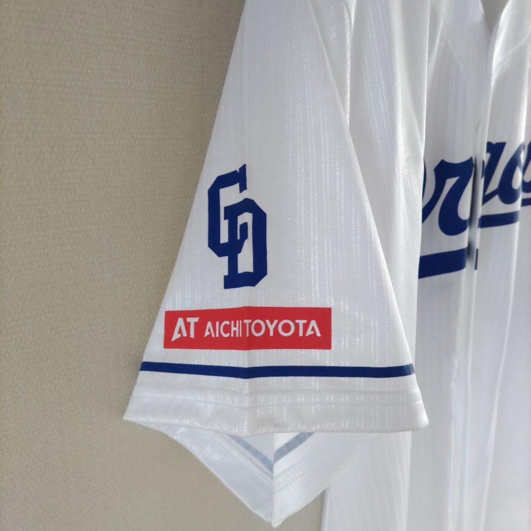 【激レア】中日ドラゴンズ　氣志團　どらエールユニフォーム　フリーサイズ