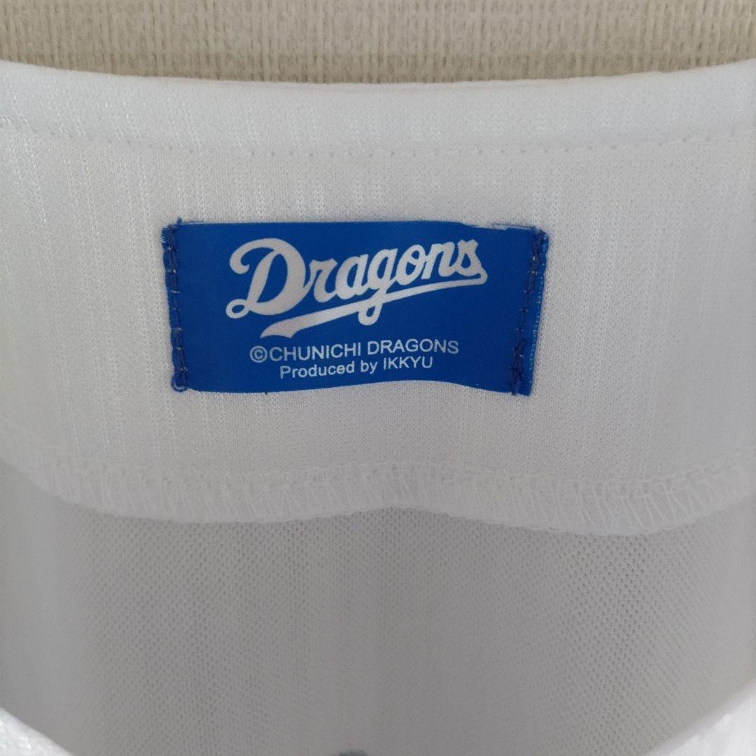 【激レア】中日ドラゴンズ　氣志團　どらエールユニフォーム　フリーサイズ