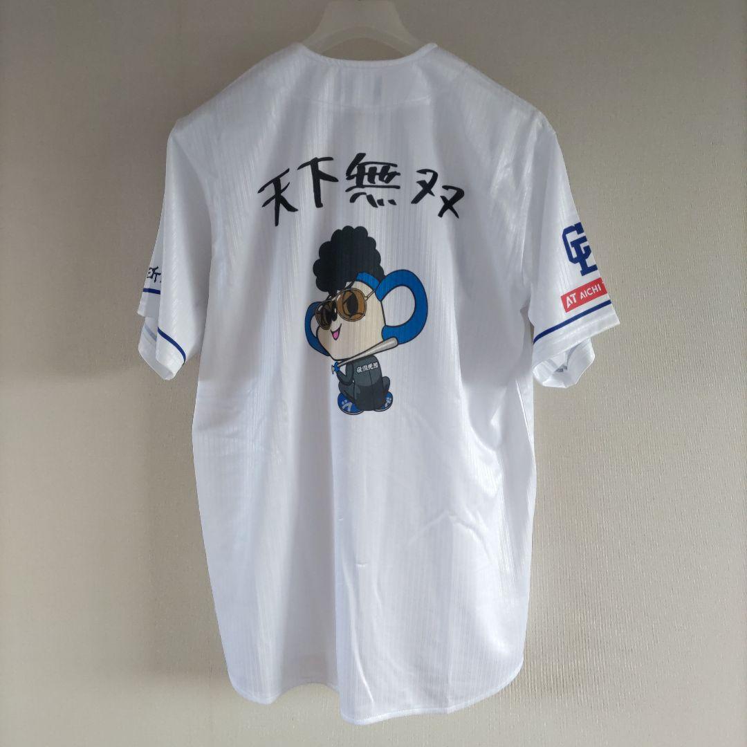 【激レア】中日ドラゴンズ　氣志團　どらエールユニフォーム　フリーサイズ