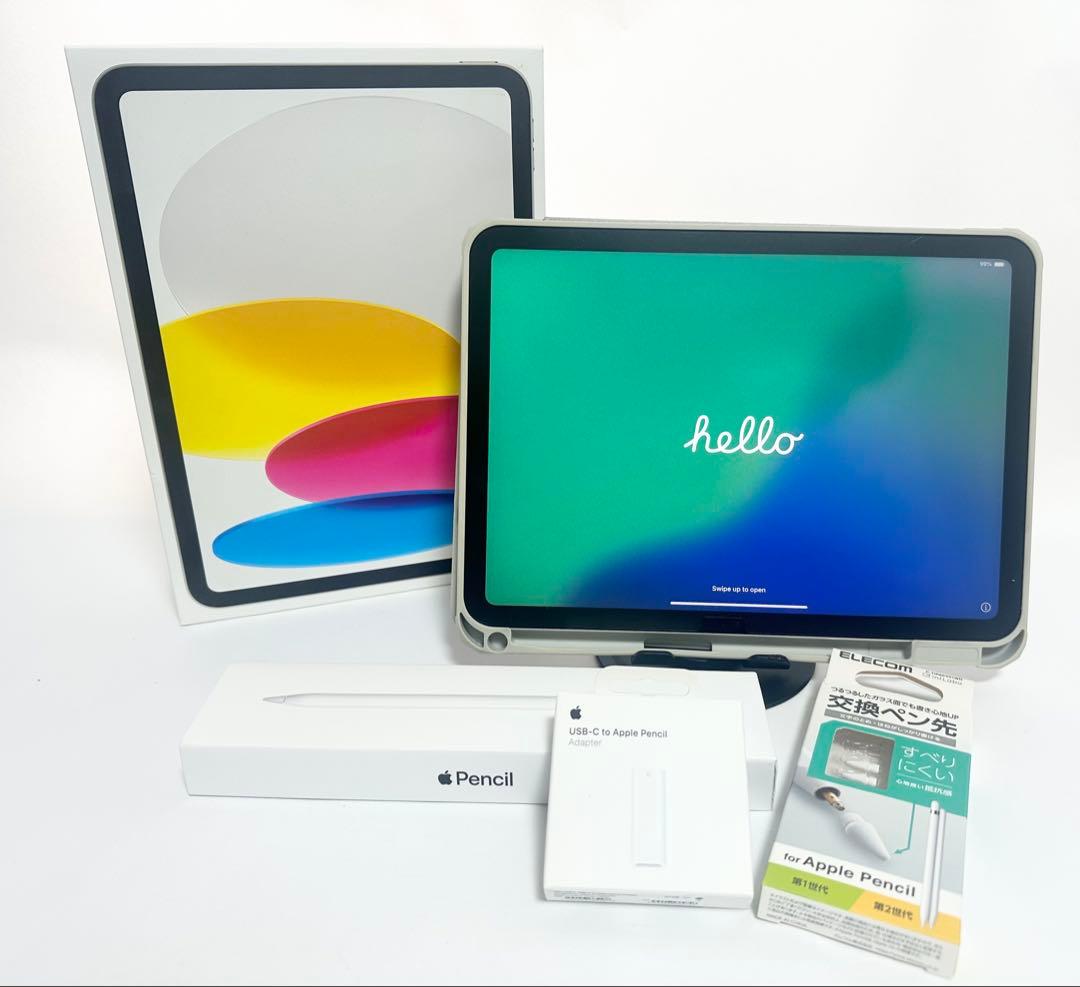 【美品✨】iPad第10世代（64GB）フルセット