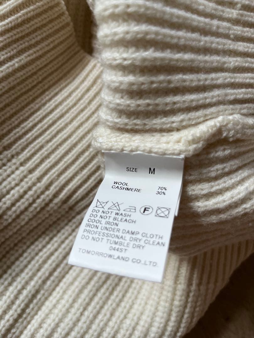 【美品】TOMORROWLAND tricot カシミアニット ホワイト M