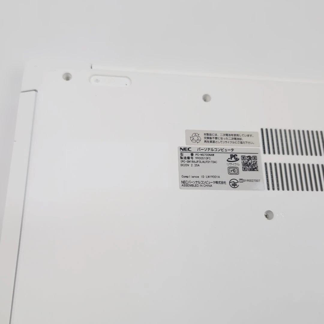 NEC 15.6型ノートパソコン LAVIENoteStandardNS700