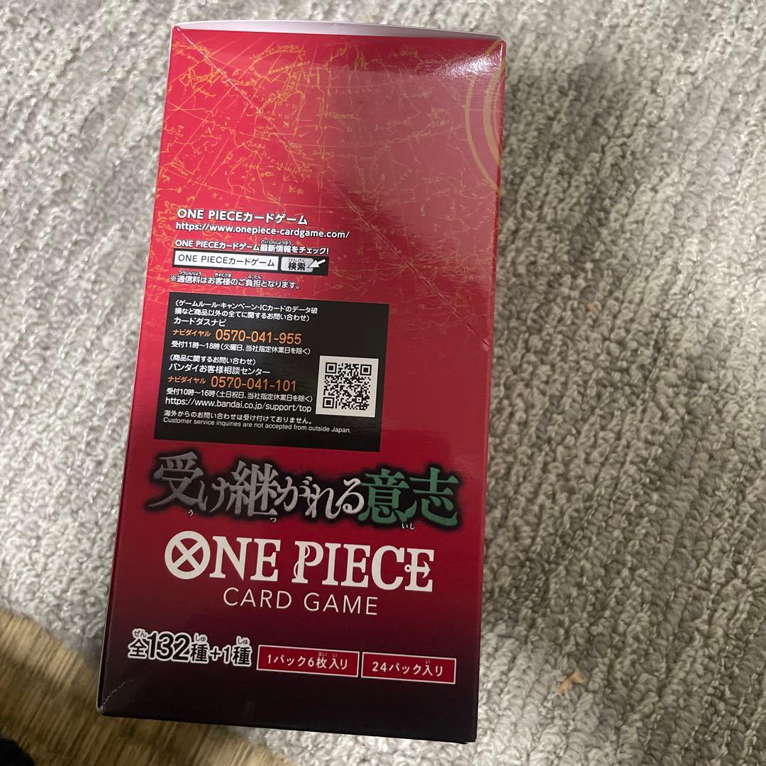 ONE PIECE CARD GAME 24パック入り