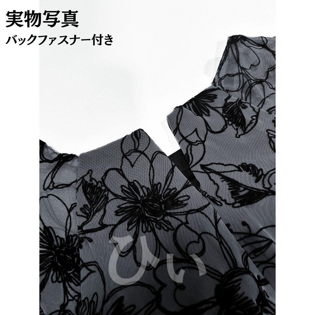 新品 ワンピース ドレス レディース ロング 結婚式 長袖 袖あり