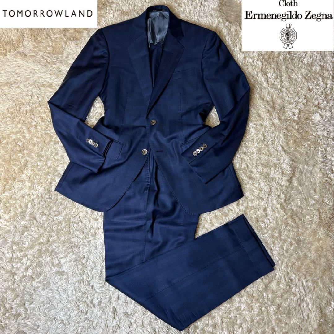 【最高級】トゥモローランド ゼニア スーツセットアップ ネイビー　チェック