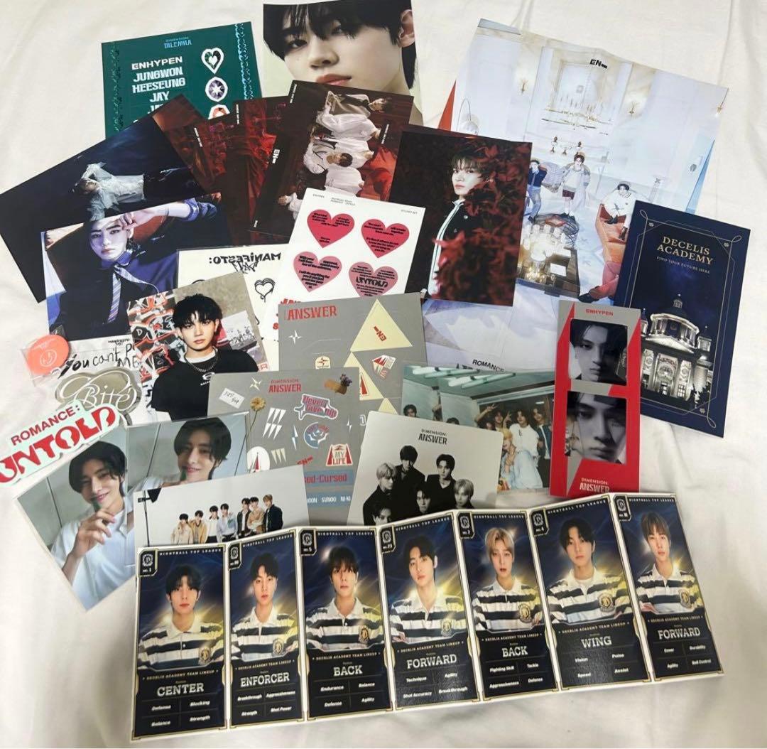 ENHYPEN グッズ トレカ まとめ売り