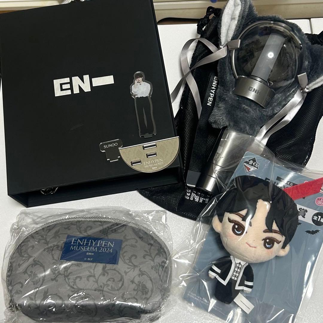 ENHYPEN グッズ トレカ まとめ売り