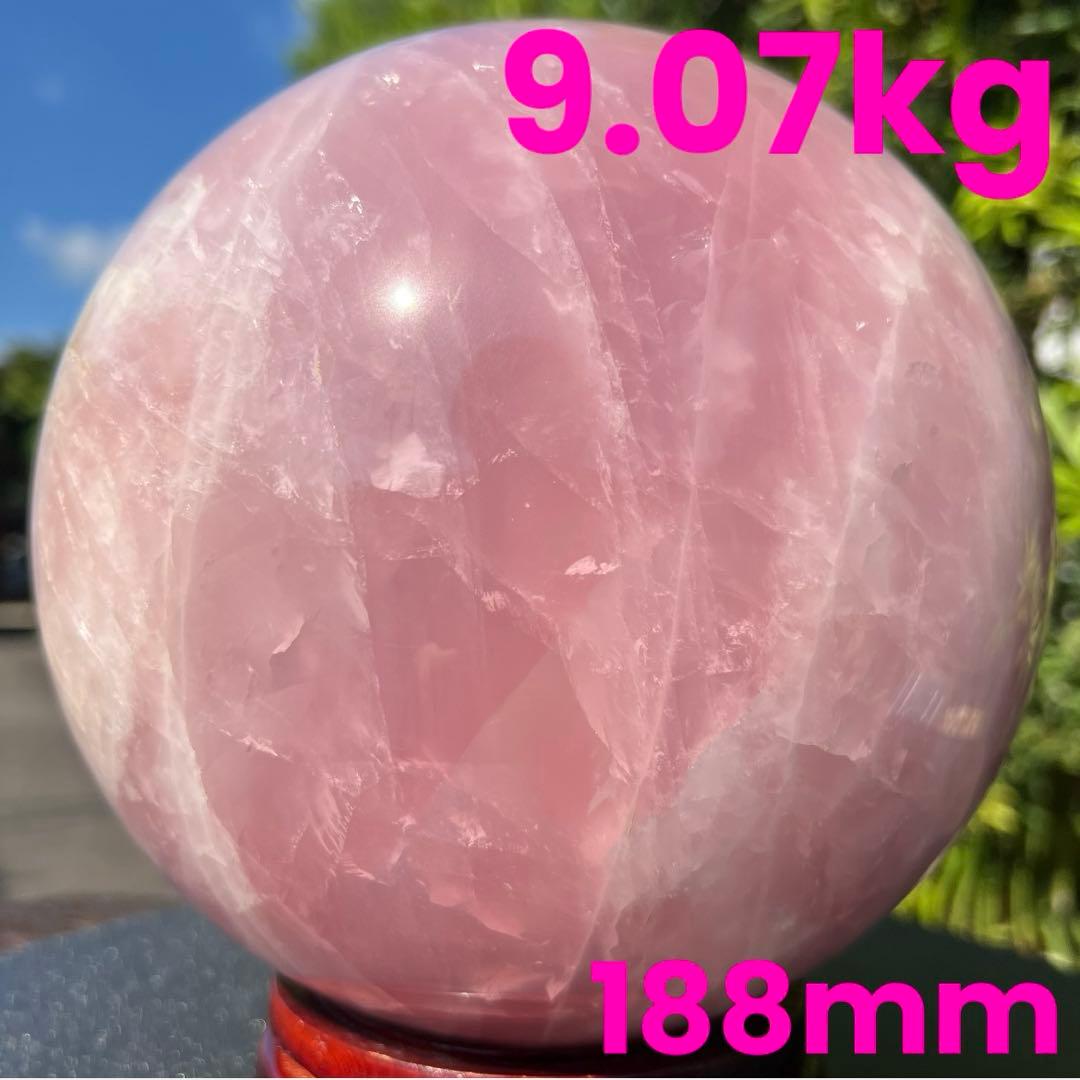 ☆超極大 ピンクスフィア☆特別出品☆優美☆虹入り ローズクォーツ 丸玉 天然石