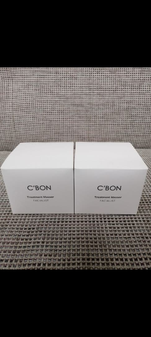 C'BON Treatment Masser フェイシャリスト 2個セット