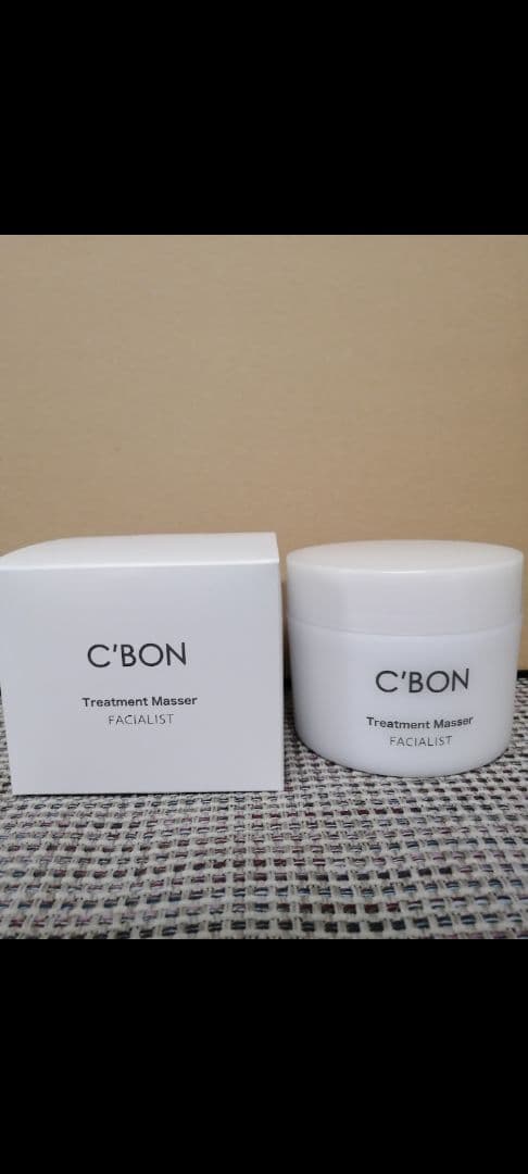 C'BON Treatment Masser フェイシャリスト 2個セット