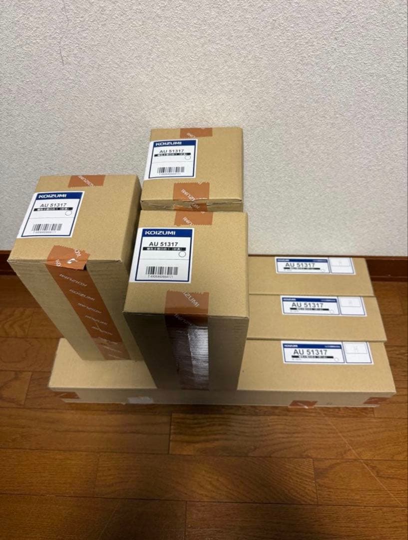 【新品】コイズミ照明 AU51317ガーデンライト×3セット　(3.9万で購入)