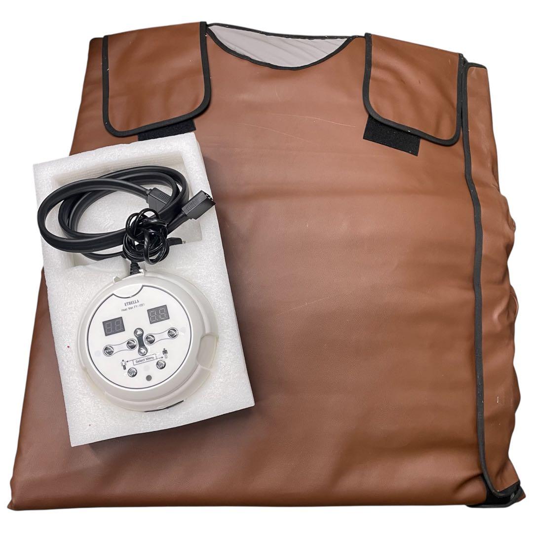 雷216 ETBELLA 折り畳みサウナマット FY-1051 エステ