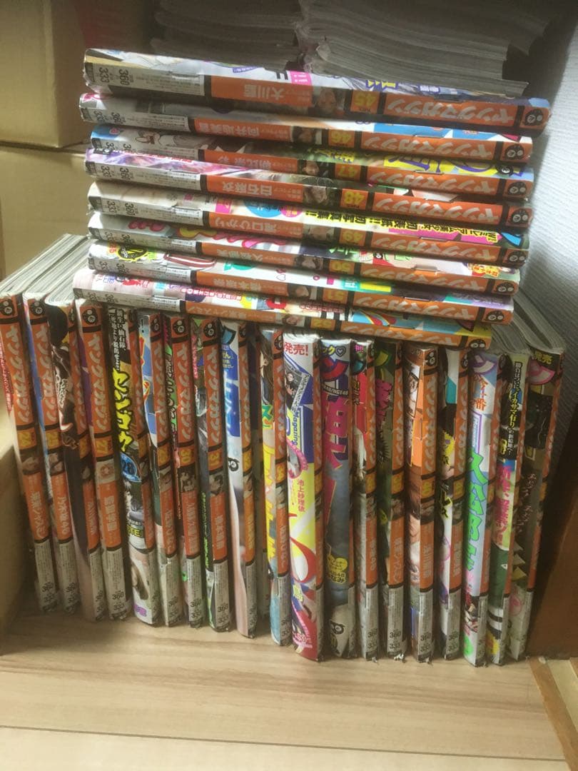 ※24時まで割引 週間ヤングマガジン2016 1号〜52号　一年分　ヤンマガ