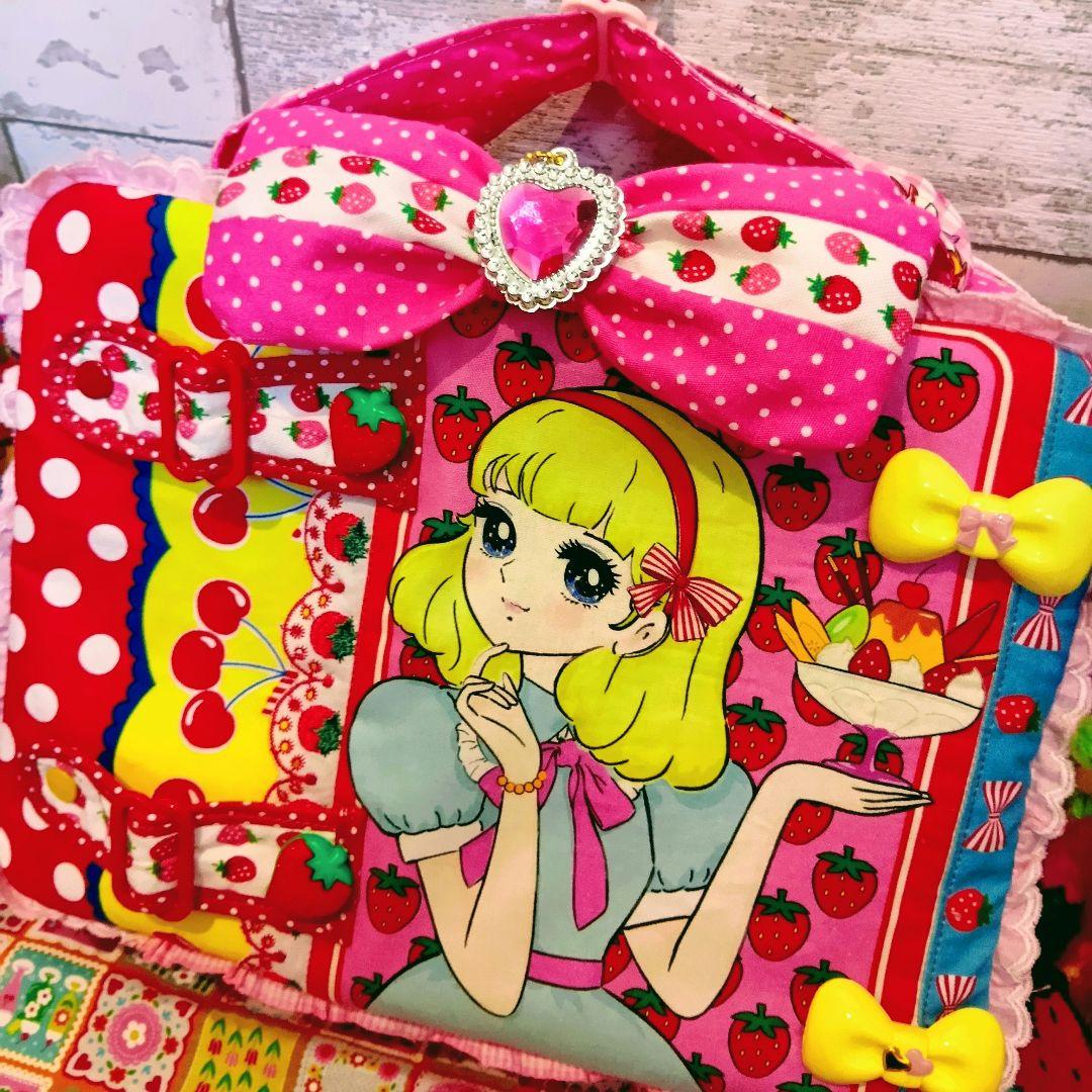 昭和レトロおとめちっくアイドル♡ハンドメイドバッグ♡
