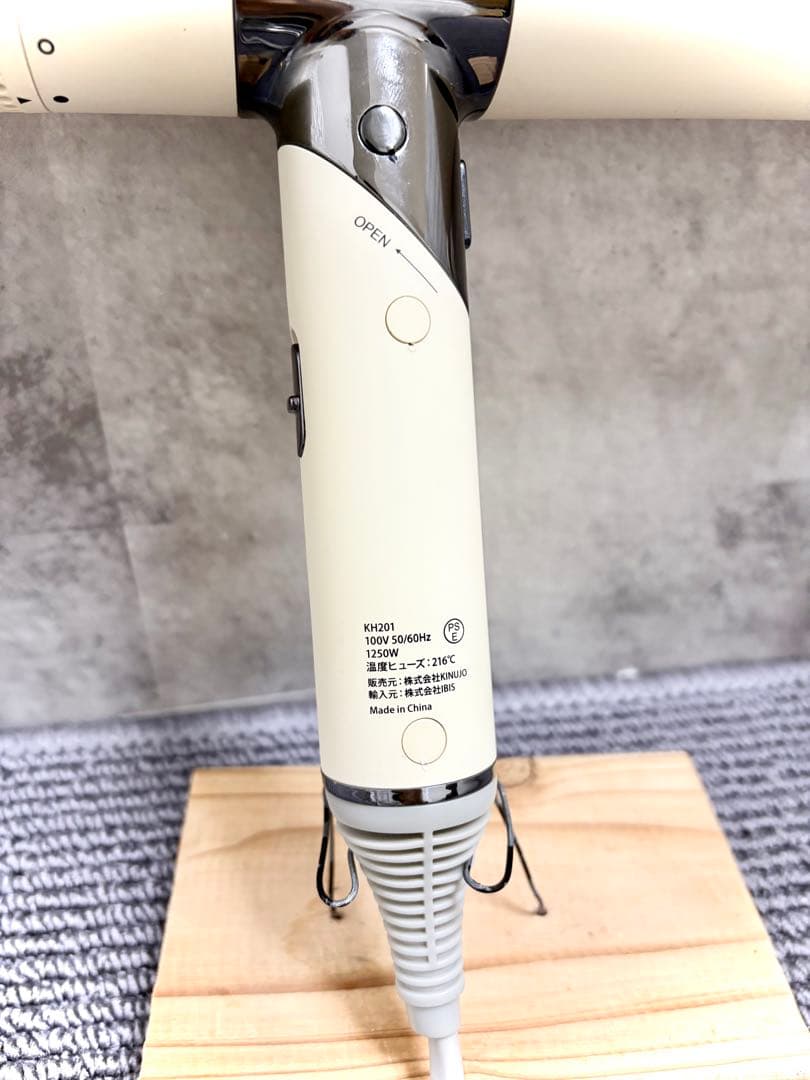 絹女 KINUJO ヘアドライヤー