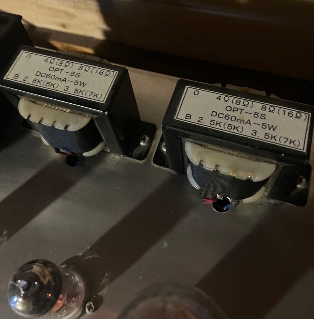 真空管アンプ　プリメインアンプ　ビンテージ　パーツ　オーディオ　アナログ