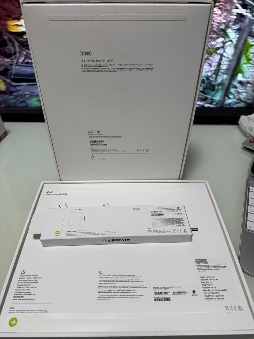 iPad Pro Magic Keyboard Apple Pencil セット