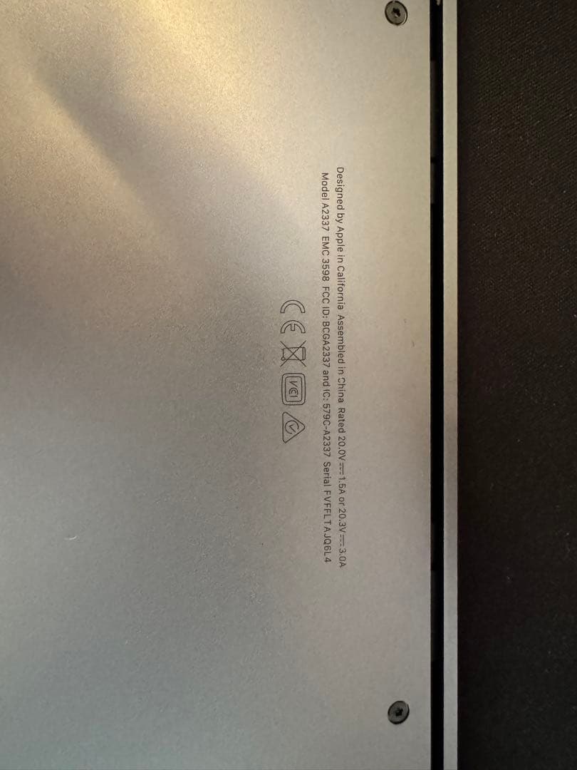 MacBook本体 MacBook Air M1 2020 Apple