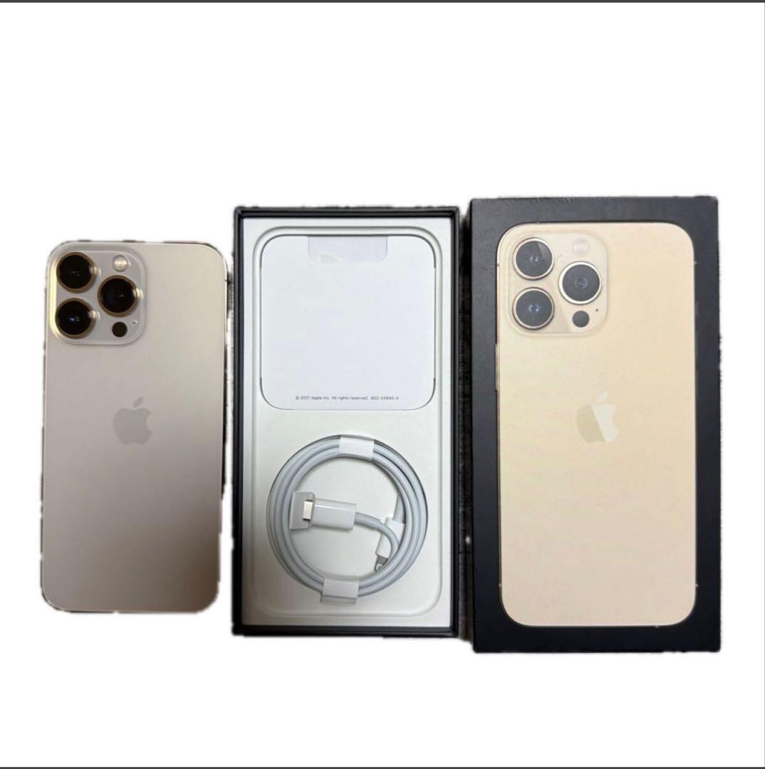 Apple iPhone 13 Pro ゴールド 本体