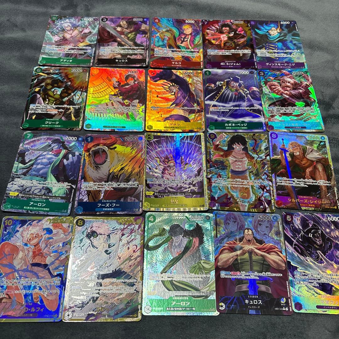 ワンピースカード　パラレル　100枚　①