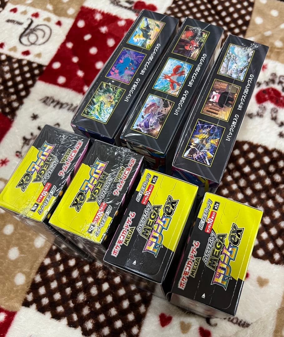 メガドリームex シュリあり&なし4箱　他シュリありBox 計7箱　ペリペリあり