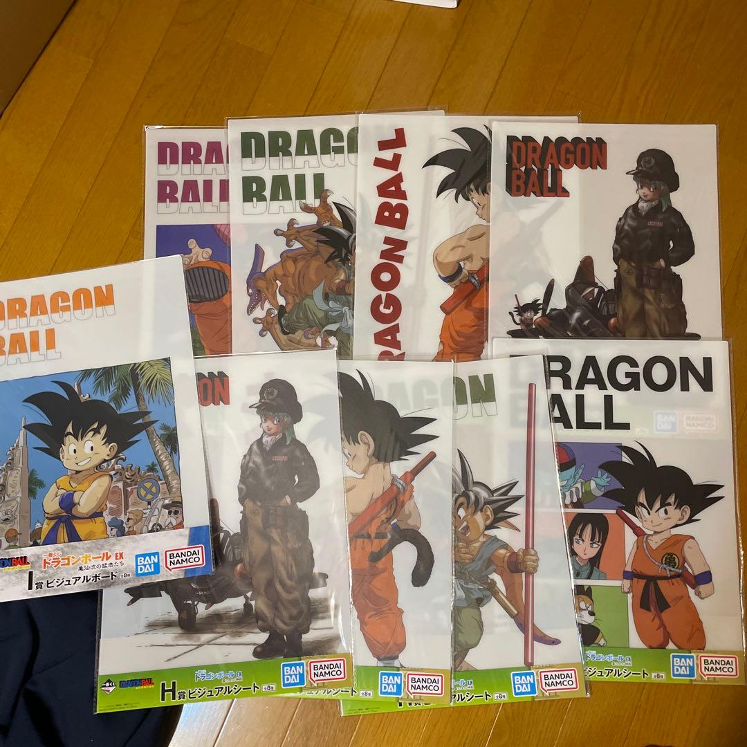一番くじ　ドラゴンボール　クリアポスター＆ビジュアルボード　ファイル　ステッカー