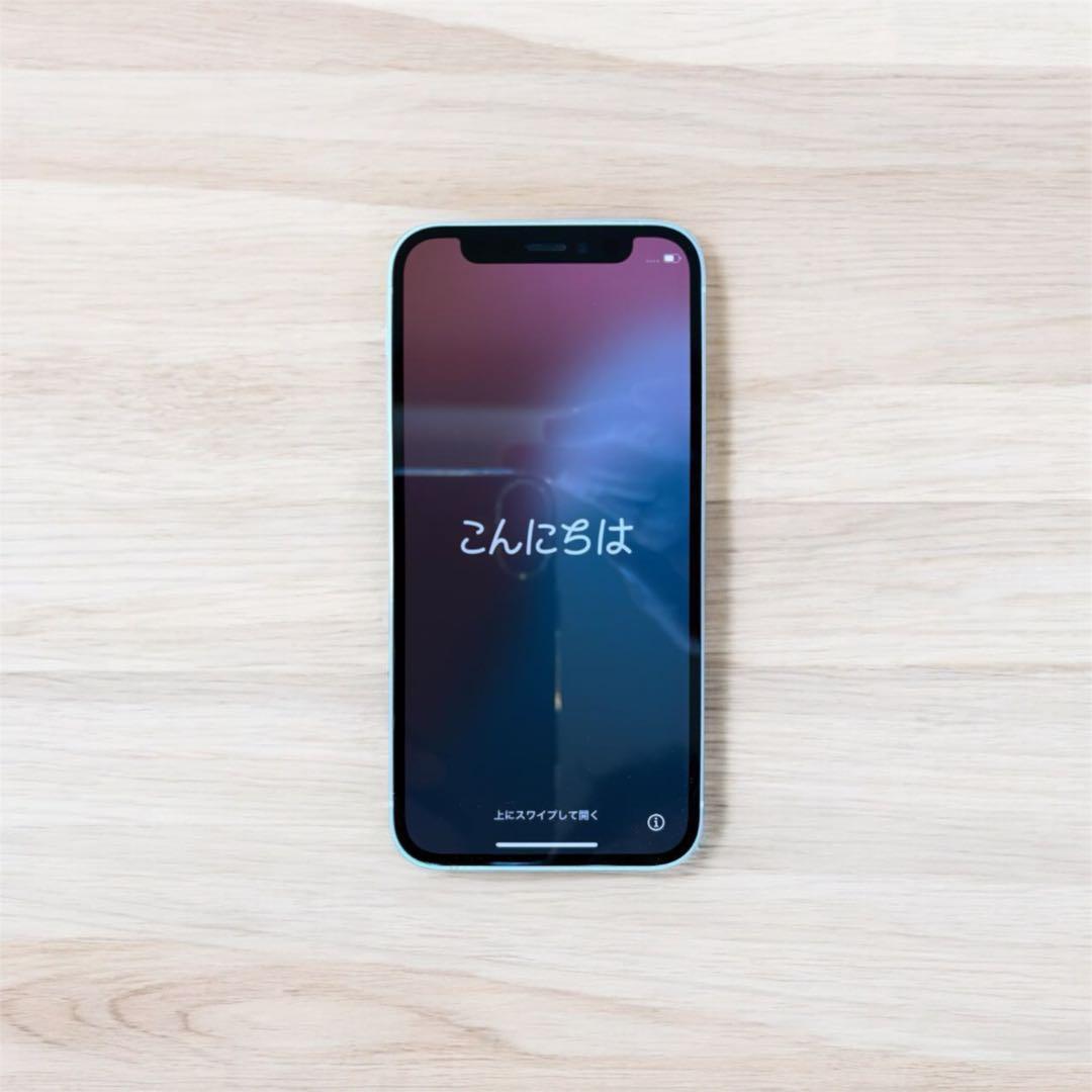 iPhone 12 mini 128GB　ホワイト