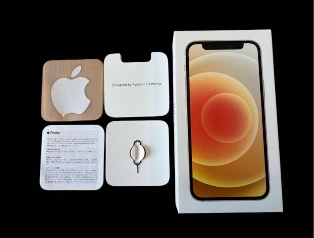 iPhone 12 mini 128GB　ホワイト