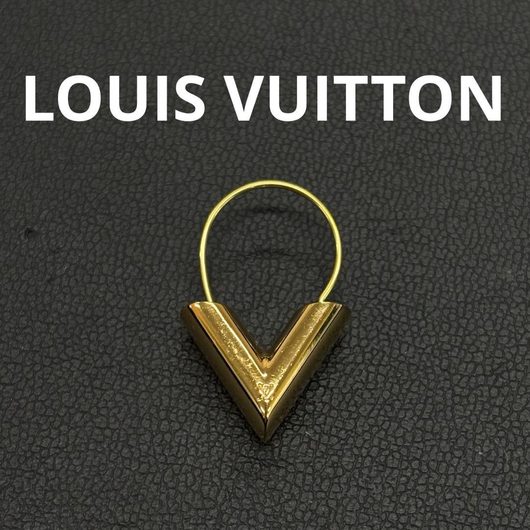 ◎ヴィトン ピアス エッセンシャルV 片方のみ