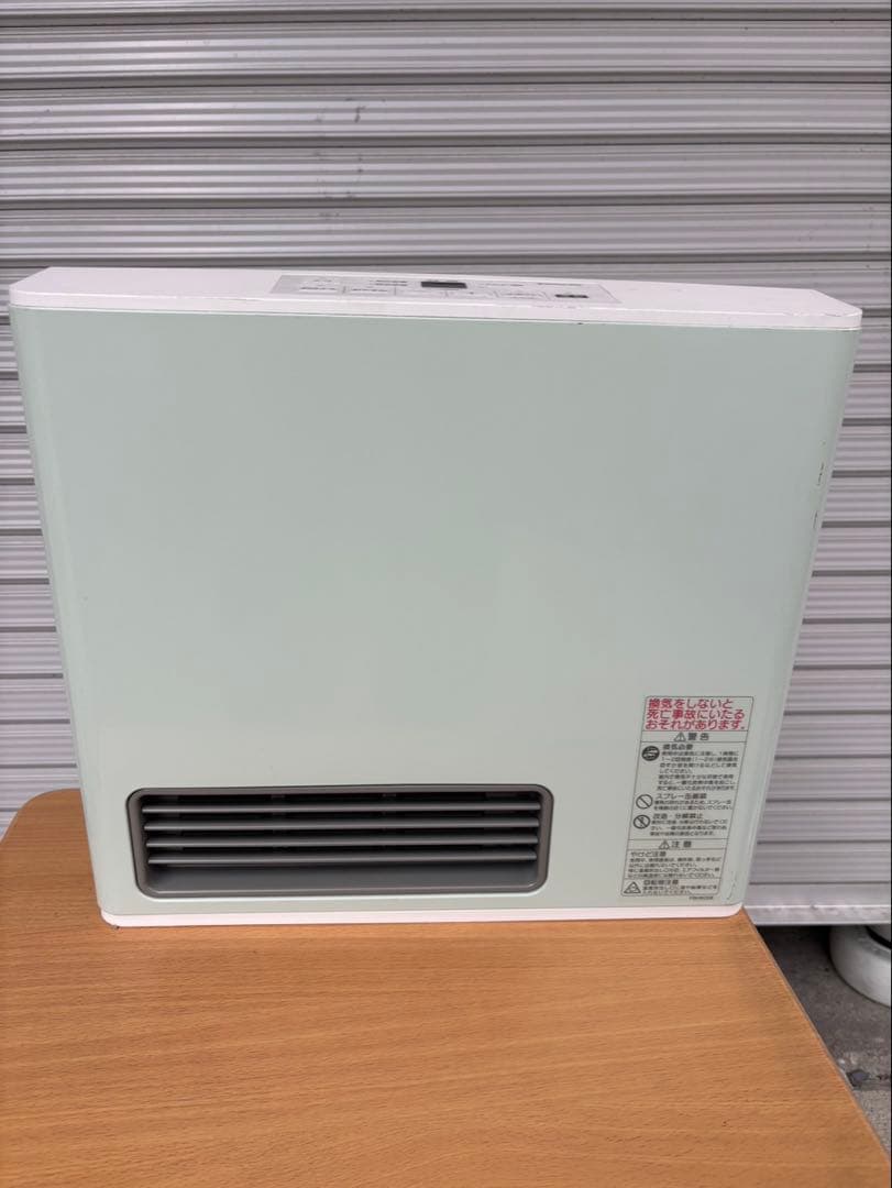 ガスファンヒーター　都市ガス　GFH-2406S
