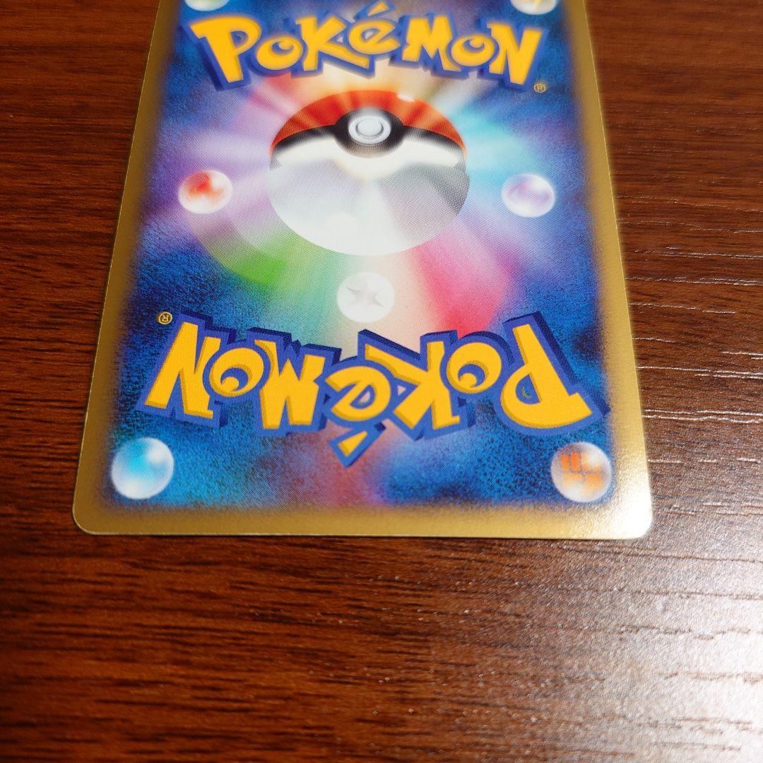 ポケカ ギラティナLvX