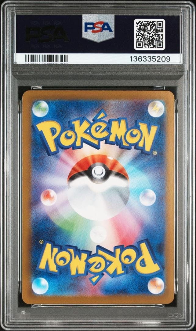 PSA10 メガサーナイトex sar ポケモンカード 136335209