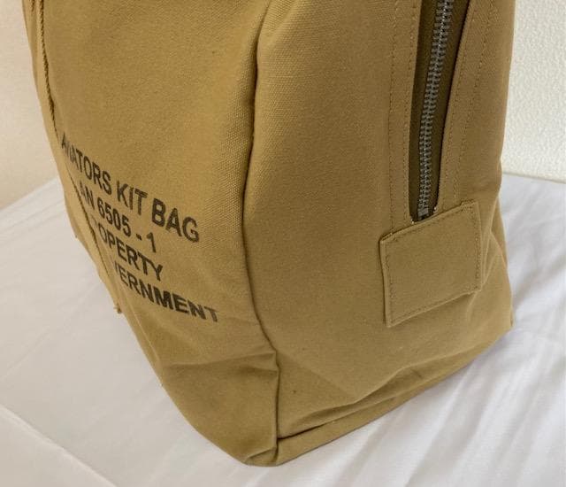 アビエイターキットバッグ Aviators Kit Bag AN 6505-1