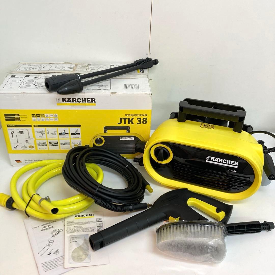B307-40 KARCHER ケルヒャー 家庭用高圧洗浄機 JTK38
